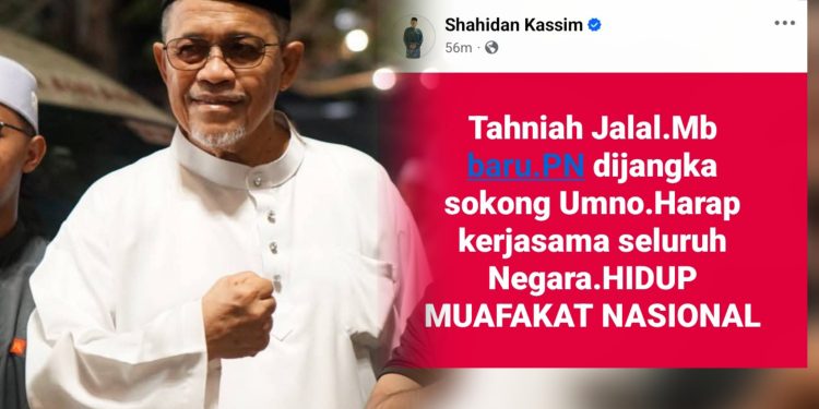 Krisis Politik Negeri Sembilan: Jalaluddin Bakal MB Baharu?