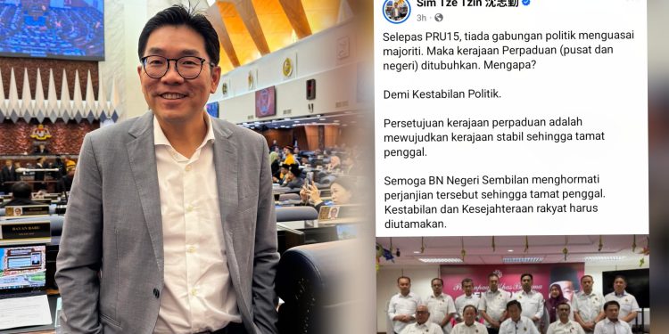 Krisis Politik Negeri Sembilan: Pemimpin PKR Harap BN Hormati Perjanjian Perpaduan
