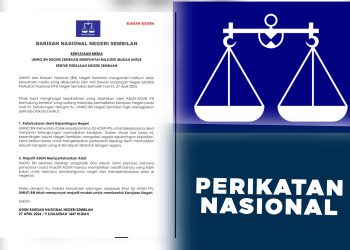 BN Negeri Sembilan Umum Miliki Majoriti Mudah Bentuk Kerajaan Negeri