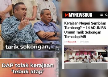 Kerajaan Pintu Belakang Bukan Demokrasi, Pengkhianatan Mandat Rakyat – DAP