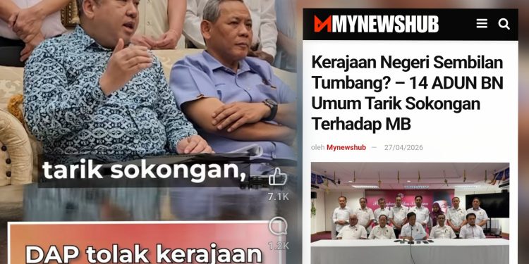Kerajaan Pintu Belakang Bukan Demokrasi, Pengkhianatan Mandat Rakyat – DAP