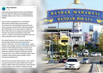 Parlimen Muar Perlukan Limpahan Ekonomi, Bukan Siapa Hebat ‘Berendut’