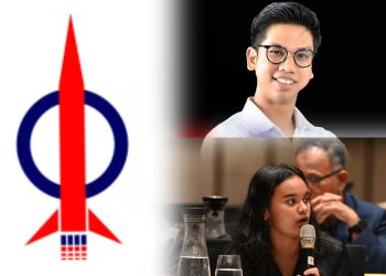 Pemuda DAP Minta PMX Pecat Menteri Luar, Mohamad Hasan