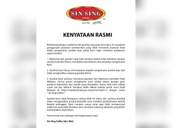 Sin Sing Coffee Nafi Ada Kaitan Isu Berus Bulu Babi