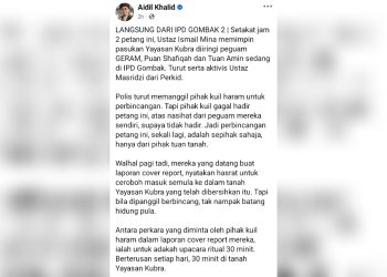 Pihak Kuil Minta Upacara Ritual 30 Minit Setiap Hari Di Tanah Yayasan Kubra – Peguam