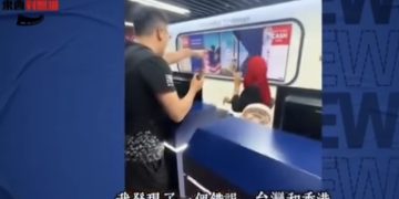 Lelaki China Bawak ‘Politik’ Ke Kedai Pengurup Wang