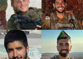 4 Anggota Tentera Israel Maut Dalam Pertempuran Sengit Di Selatan Lubnan