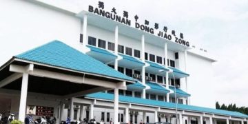 Dong Zong Kecewa Akses Lepasan UEC ke IPTA Masih Terhad