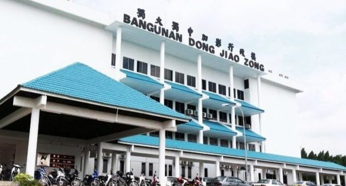 Dong Zong Kecewa Akses Lepasan UEC ke IPTA Masih Terhad