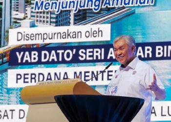 Mahkamah Rayuan Benarkan Prosiding Semakan Kehakiman Cabar DNAA Ahmad Zahid