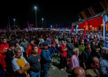 Sambutan Ceramah Perdana Di Paroi Luar Biasa – Pemimpin PH