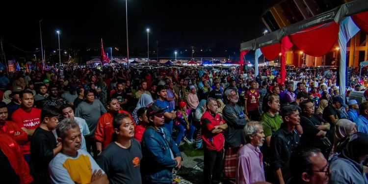 Sambutan Ceramah Perdana Di Paroi Luar Biasa – Pemimpin PH