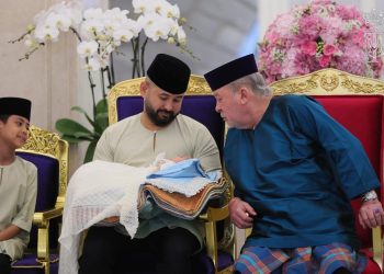 Majlis Berandam Surai Tunku Khadeeja Khayra Iskandariah Di Istana Bukit Serene