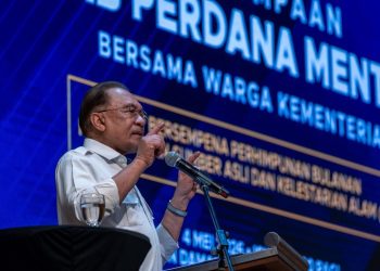 “KSP, KSU Kata Tak Mampu Dana Yang Ada Ini Menampung” – PM Anwar