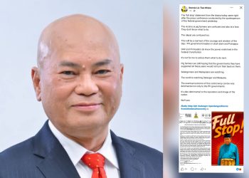 Bekas Pemimpin DAP Ronnie Liu Dakwa Penternak Babi Keliru, Buntu