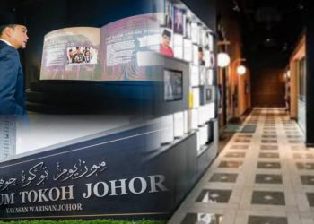 Muzium Tokoh Johor Bakal Dibuka Dengan Konsep Interaktif – Onn Hafiz