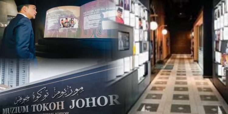 Muzium Tokoh Johor Bakal Dibuka Dengan Konsep Interaktif – Onn Hafiz