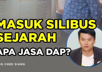 Masuk Silibus Sejarah: Apa Jasa DAP?