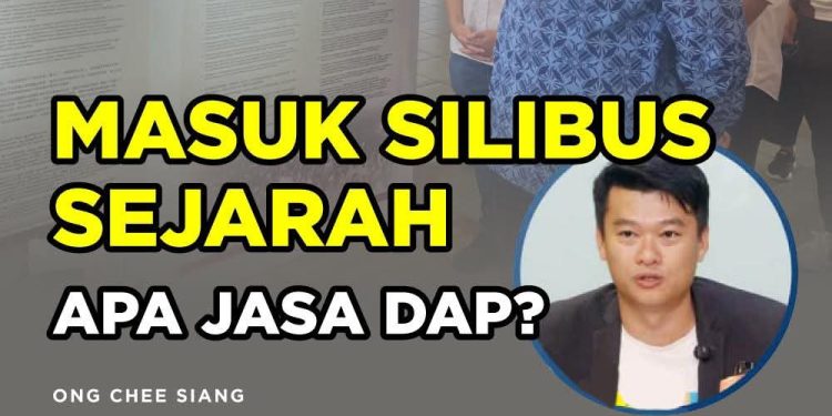 Masuk Silibus Sejarah: Apa Jasa DAP?