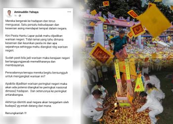 Pesta Hantu Lapar Jadi Warisan Pulau Pinang, Identiti Asal Negara Akan Tenggelam – Aminuddin
