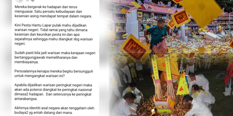 Pesta Hantu Lapar Jadi Warisan Pulau Pinang, Identiti Asal Negara Akan Tenggelam – Aminuddin