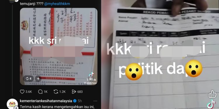 KKM Semak Dakwaan Kad Laporan Kesihatan Guna Bahasa Cina