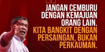 “Jangan Cemburu Dengan Kemajuan Orang Lain” – Mohamad Sabu