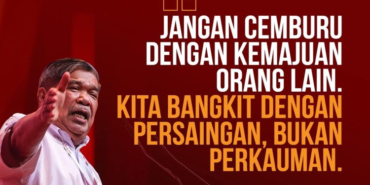 “Jangan Cemburu Dengan Kemajuan Orang Lain” – Mohamad Sabu