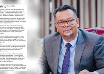 ‘Menolak DAP Bukan Bermakna Menolak Kaum Cina’