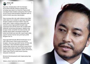 Apabila Tukar Kerajaan, Insya-Allah Kita Akan Berlaku Adil – Isham Jalil