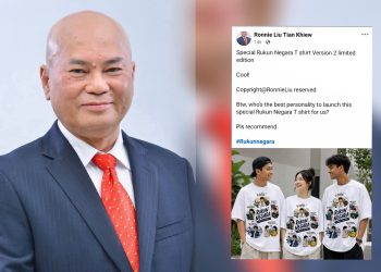 Ronnie Liu Jual Baju Rukun Negara