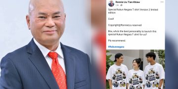 Ronnie Liu Jual Baju Rukun Negara