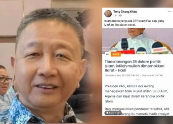 Islam Pas Saja Yang Izinkan, Itu Ajaran Sesat – Teng Chang Khim