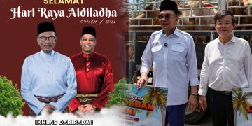 Ramanan Seru Hayati Kisah Pengorbanan Nabi Ibrahim, Nabi Ismail A.S