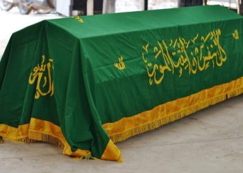 “Ada Yang Siap Takbir Raya Lepas Solat Jenazah Sebelum Berdoa”