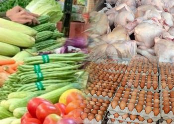 KPDN Lancar Ops Kesan 6.0 Mulai 1 Jun, Pantau Peniaga Ambil Kesempatan Naik Harga