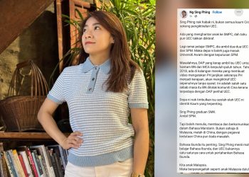 “Bukan Semua Kaum Cina Sokong Pengiktirafan UEC” – Sing Phing