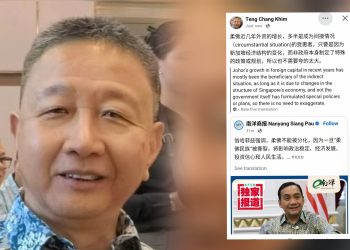 Veteran DAP Dakwa Pelaburan Asing Johor Meningkat Disebabkan Ekonomi Singapura