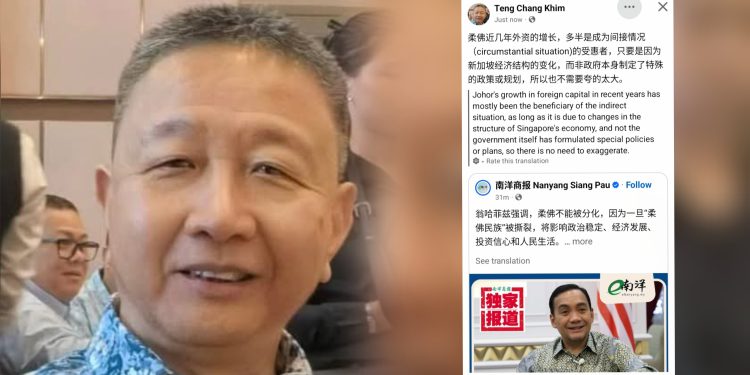 Veteran DAP Dakwa Pelaburan Asing Johor Meningkat Disebabkan Ekonomi Singapura