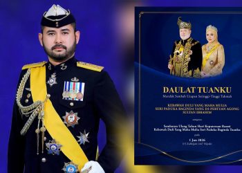 Tunku Mahkota Ismail Titah Ucapan Tahniah Sempena Hari Keputeraan Rasmi Yang di-Pertuan Agong