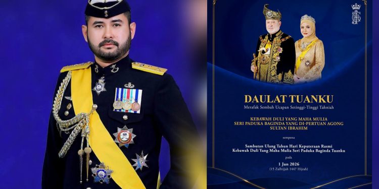 Tunku Mahkota Ismail Titah Ucapan Tahniah Sempena Hari Keputeraan Rasmi Yang di-Pertuan Agong