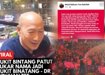 Rosak Habis Identiti Negara Konon Madani – Ridhuan Tee