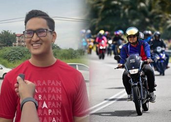 Pemuda DAP Persoal Adakah Acara Motosikal RXZ Budaya Negara Ini
