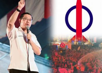 ‘Ekstremis Dalam UMNO, PN dan Pas Patut Berasa Malu’ – Lim Guan Eng