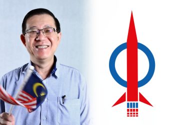 Tiada Masalah Pinda Akta MARA Selagi Hak Bukan Bumiputera Tidak Terjejas, Terancam – Lim Guan Eng