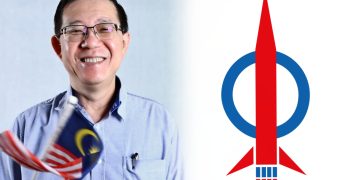 Tiada Masalah Pinda Akta MARA Selagi Hak Bukan Bumiputera Tidak Terjejas, Terancam – Lim Guan Eng