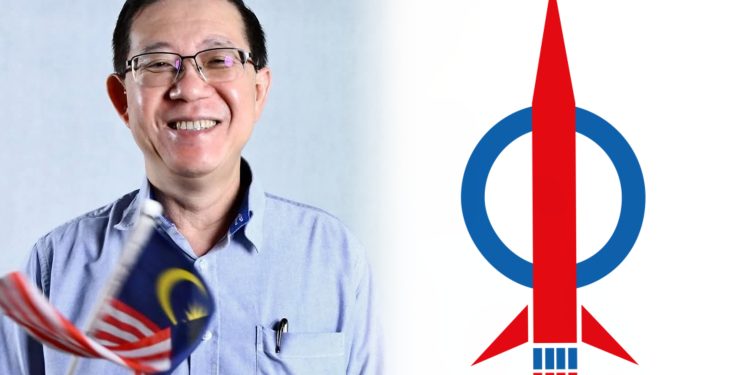 Tiada Masalah Pinda Akta MARA Selagi Hak Bukan Bumiputera Tidak Terjejas, Terancam – Lim Guan Eng