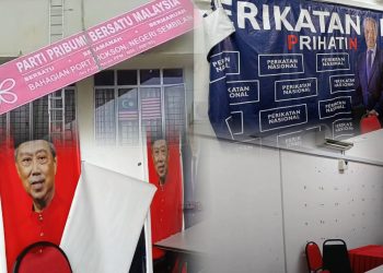 95 Peratus Pimpinan Bersatu Port Dickson Isytihar Keluar Parti, Papan Tanda Bersatu Diturunkan