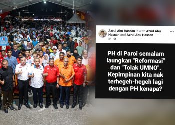 Laungan “Tolak UMNO” Kedengaran Di Paroi, MB Negeri Sembilan Minta Siap Sedia Hadapi PRN