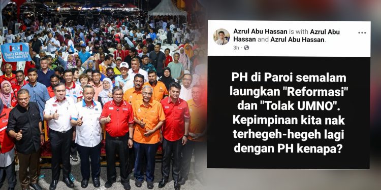 Laungan “Tolak UMNO” Kedengaran Di Paroi, MB Negeri Sembilan Minta Siap Sedia Hadapi PRN